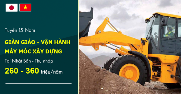 Đơn hàng Nhật Bản tháng 04