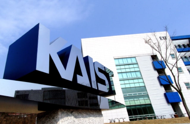 Chọn trường du học hàn quốc - đại học KAIST