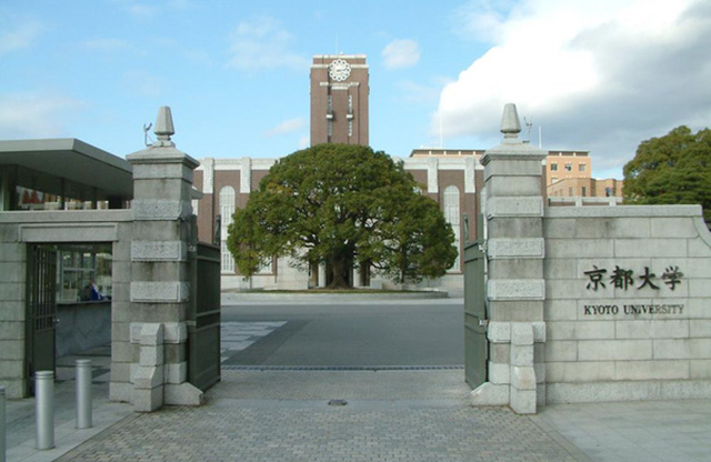Du học Nhật Bản tại trường đại học Kyoto