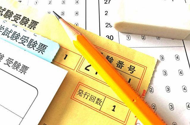 du học nhật cần bằng n mấy