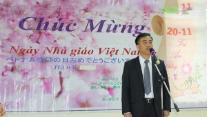 Rộn ràng hoạt động tri ân các thầy, cô nhân ngày Nhà giáo Việt Nam