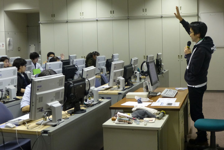 Chương trình du học Nhật Bản ngành công nghệ thông tin Chương trình du học Nhật Bản ngành công nghệ thông tin