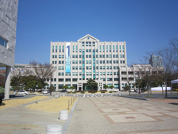 trường đại học ở busan Hàn Quốc