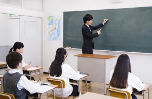 Đặc điểm hệ thống nền giáo dục của đất nước Nhật Bản hiện nay