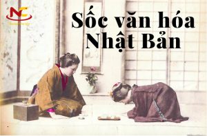 Những cú sốc văn hóa ở Nhật “nhớ đời” và cách khắc phục