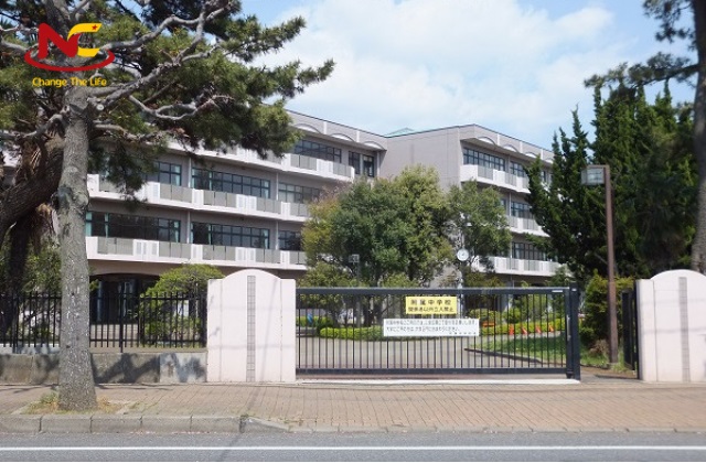 Trường Đại học Chiba Nhật Bản
