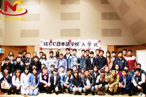 Ghé Thăm Trường Nhật ngữ IECC – TOP Trường Tiếng Tốt Nhất Tokyo