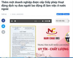 Năm Châu IMS chính thức được Bộ LĐ-TBXH cấp phép hoạt động dịch vụ XKLĐ