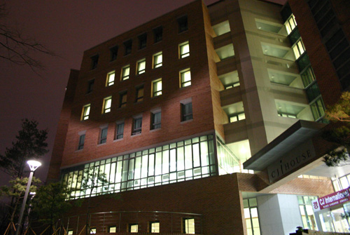 Ký túc xá nữ trường đại học Korea