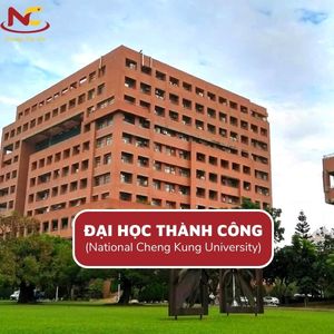 Trường Đại học Quốc gia Thành Công Đài Loan (NCKU)