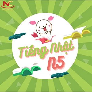 Trình độ tiếng Nhật N5 là gì? Kiến thức & Lộ trình học N5 tiếng Nhật