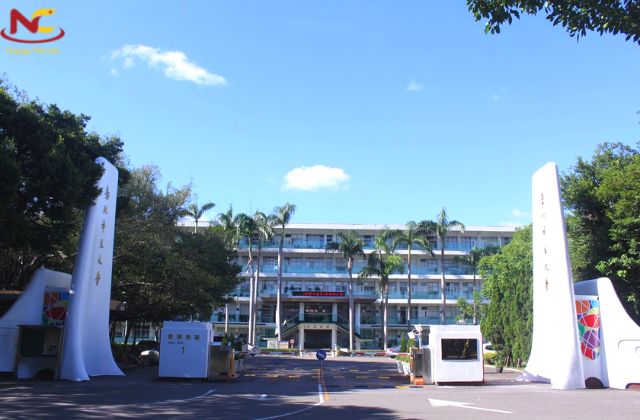 đại học đài bắc đài loan