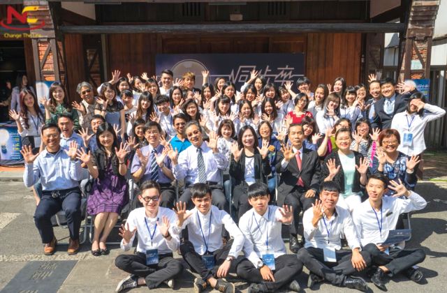 du học đại học đài bắc