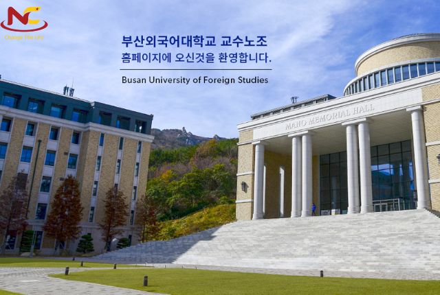 trường đại học ngoại ngữ busan trường đại học ngoại ngữ busan