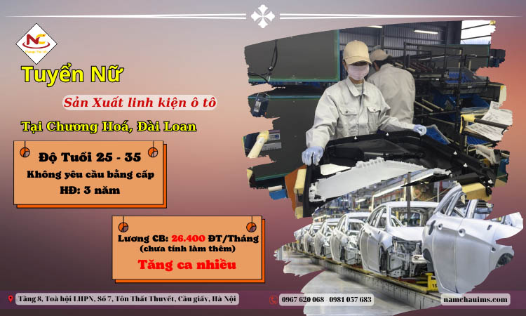 Đơn hàng sản xuất linh kiện oto cho nữ Đài Loan