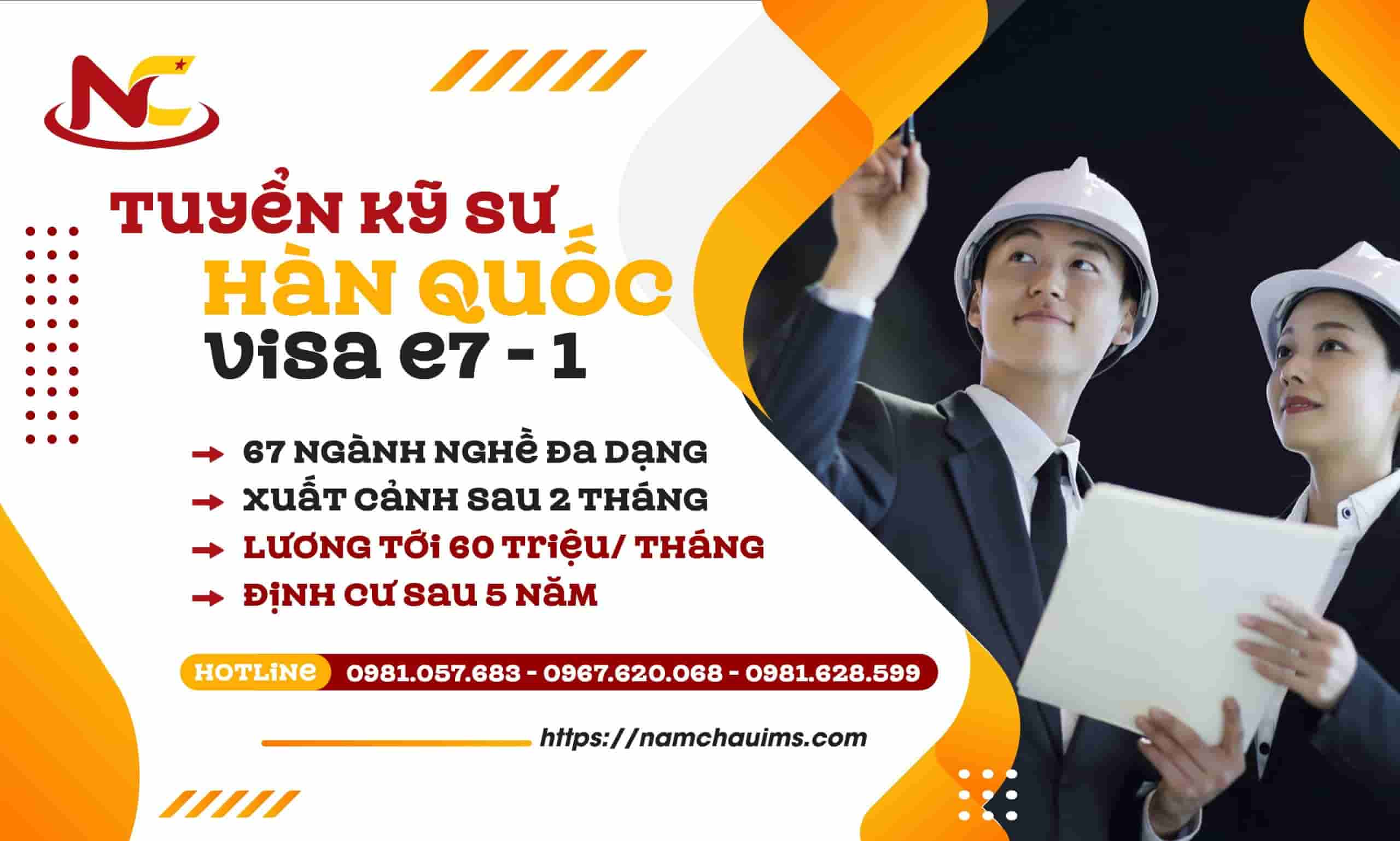 kỹ sư hàn quốc e7-1