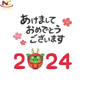 22+ Câu chúc mừng năm mới tiếng Nhật 2024 hay, ý nghĩa nhất