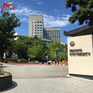 Trường đại học Sejong (세종대학교) Hàn Quốc