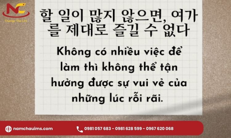 câu nói tiếng hàn hay về cuộc sống